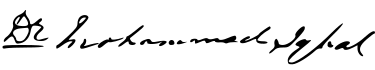 Iqbal signature