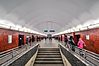 La estación de Maiakovskaia