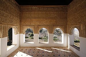 Archivo:Mirador del Patio de la Acequia - Generalife