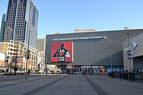 National Collegiate Basketball Hall of Fame at The College Basketball Experience.JPG
