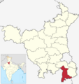 Nuh in Haryana (India)