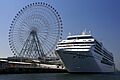 Osaka Seven-Seas-Mariner02n3200