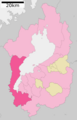 Otsu in Shiga Prefecture Ja