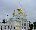 PeterhofEastChapel