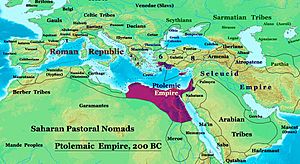 Archivo:Ptolemaic-Empire 200bc