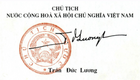 Signature of Trần Đức Lương (2 June 2000).png