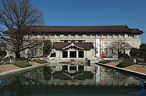 Archivo:Tokyo National Museum, Honkan 2010