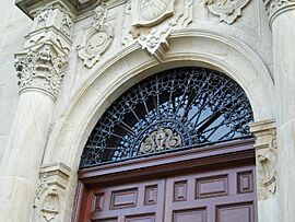 UDMLansing-ReillyHall detail.jpg