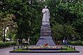 Пам'ятник генералу армії