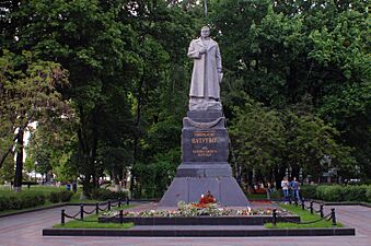 Пам'ятник генералу армії