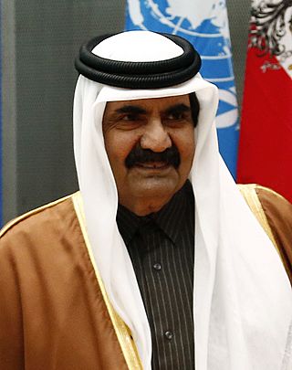 Hamad bin Jalifa Al Thani para Niños