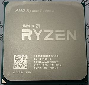 Archivo:AMD Ryzen 1800X DSC 0251