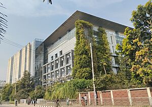 Archivo:BSMMU Medical Convention Center 4