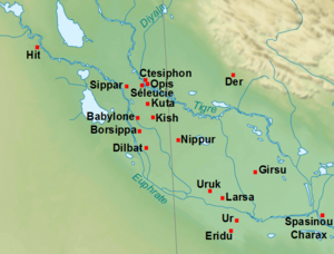 Archivo:Basse Mesopotamie 1mil