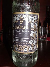 Archivo:Bottle of Arak Rayan