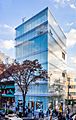 Christian Dior Omotesando Tokyo 2016