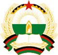 Emblem of Afghanistan (1980-1987)
