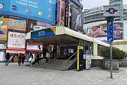 Exit 6, Ximen Station 20210323.jpg