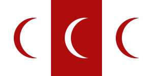 Flag of Adal Sultanate.svg