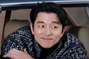 Archivo:Gong yoo