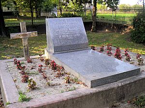 Archivo:Hóman Bálint sírja