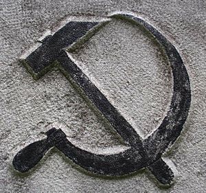 Archivo:Hammer and sickle1234565643256
