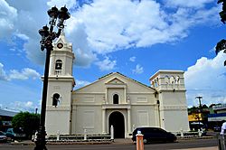 Iglesia San Juan Bautista Cocle.jpg