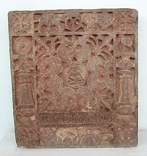 Archivo:Jain votive plaque
