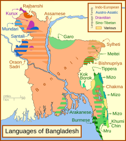 Archivo:Languages of Bangladesh map