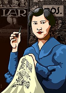 Maria Miramontes.jpg