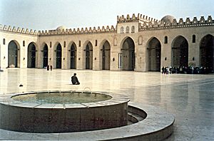 Archivo:Mosquee al-akim le caire 1