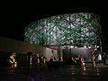 Museo Maya de Mérida