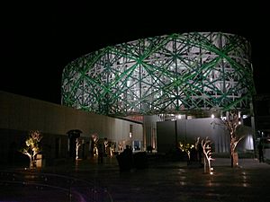 Archivo:Museo Maya de Mérida