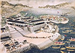 Archivo:NagasakiNavalTrainingCenter