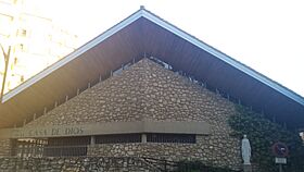 Oratorio de San Felipe Neri. Parque Sur. Albacete.jpg