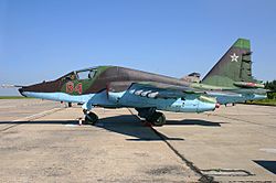 Archivo:Su-25T5