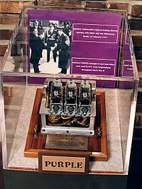Archivo:Type 97 - Purple