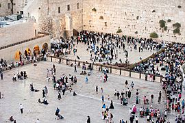Archivo:Western Wall before sunset