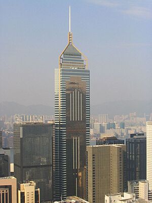 Archivo:中環廣場