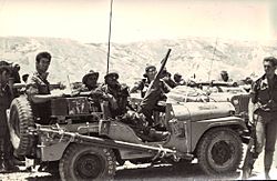 Archivo:6 Day War-Amos