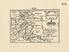 Archivo:A map of Russia by Jenkinson from an atlas, published by B. Langens in Amsterdam in 1598