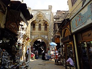 Archivo:Bab al-badistan