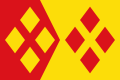 Bandera de Fayón.svg