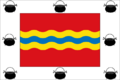 Bandera de Hontoria de Cerrato.svg