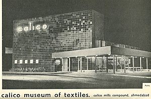 Archivo:Calico Museum of Textiles, Ahmedabad, 1952