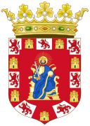 Coat of Arms of the Realm of Seville