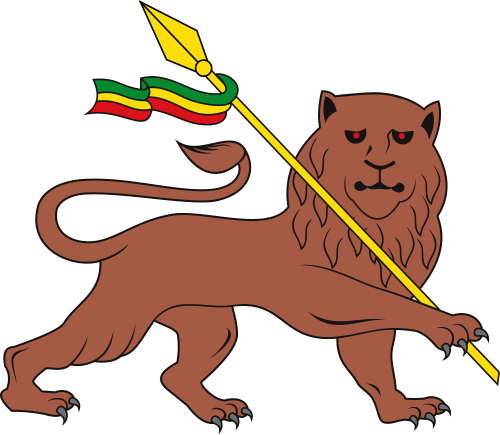 Emblem of Ethiopia (1974–1975)