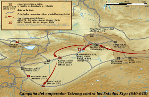 Archivo:Emperor Taizong's campaign against Xiyu states-es