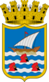Escudo de Almuñécar (Granada) 3