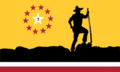 Flag of Boonsboro, Maryland (1975–2017)